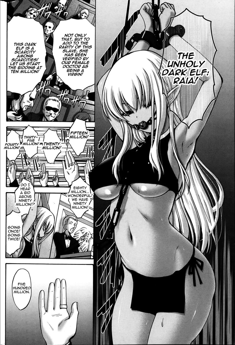 Hentai Manga Comic-Dark Elf-Chapter 1-5
